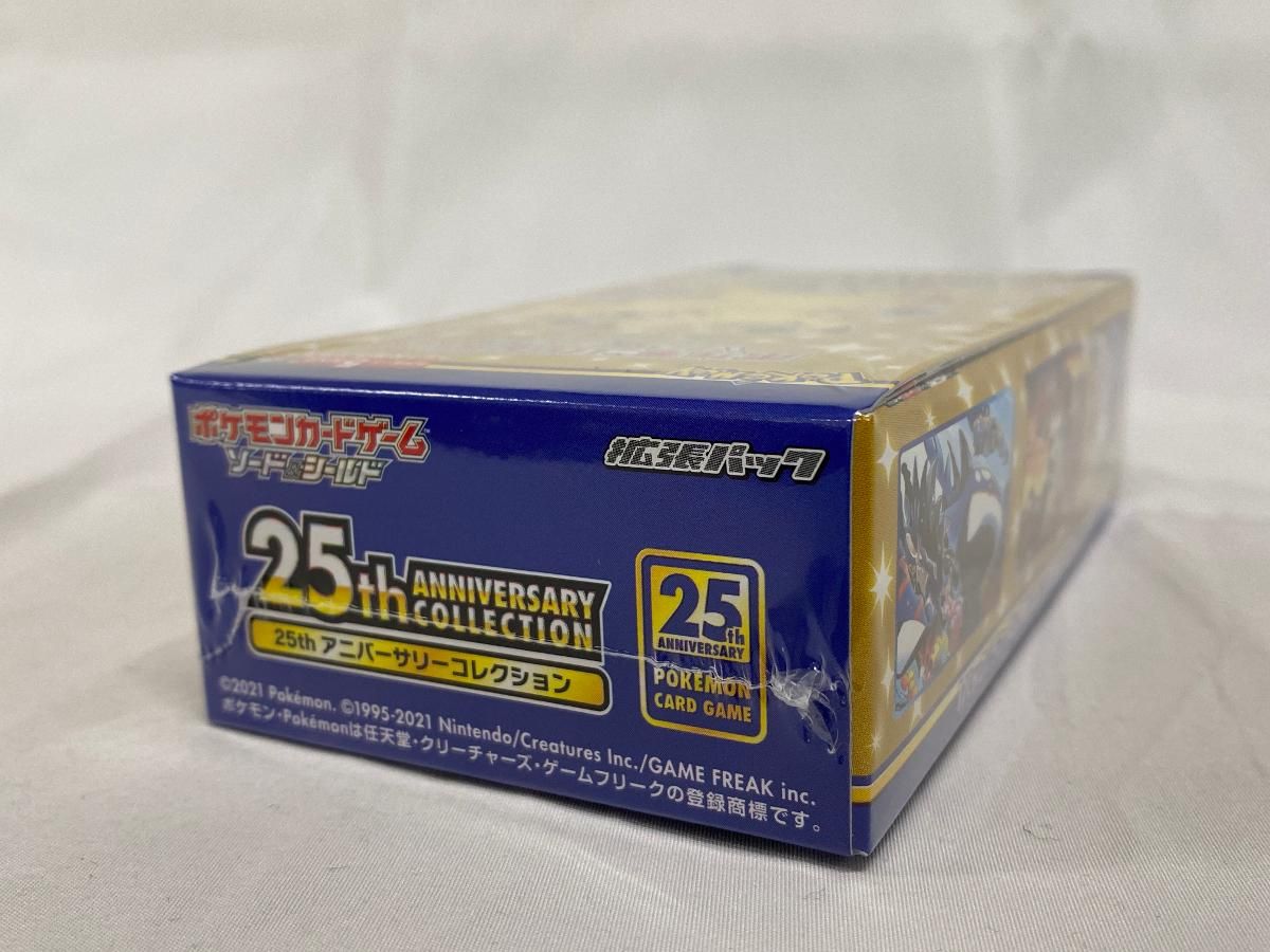 25th ANNIVERSARY COLLECTION BOX(シュリンク未開封) ポケモンカード