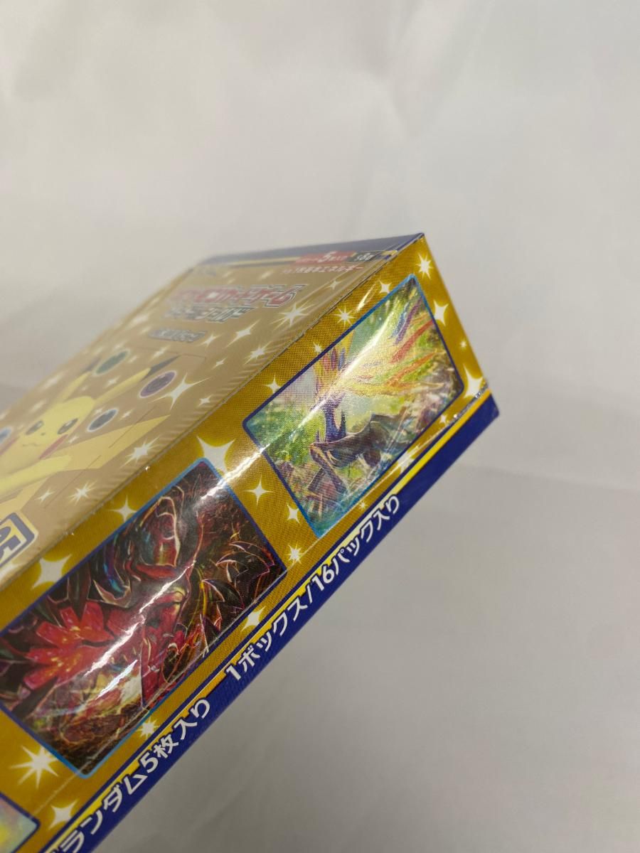 25th ANNIVERSARY COLLECTION BOX(シュリンク未開封) ポケモンカード