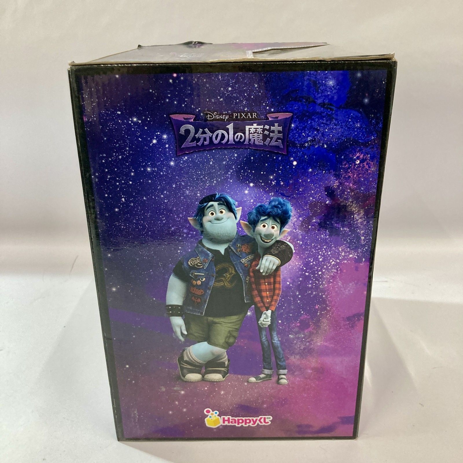 ☆ Disney PIXAR ディズニー ピクサー 2分の1の魔法 イアンの