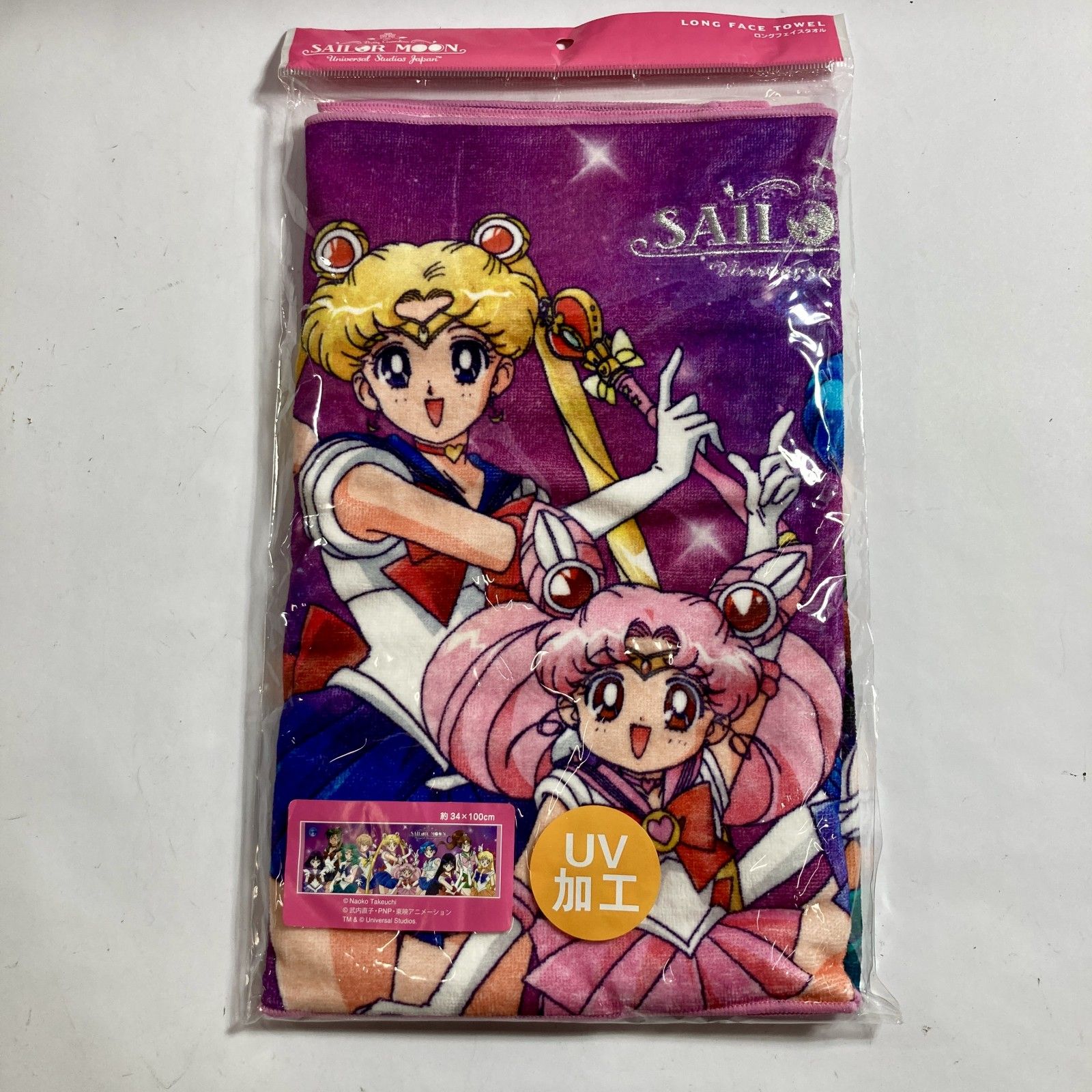 ☆ 希少 セーラームーン SAILOR MOON ロングフェイスタオル 34×100 UV