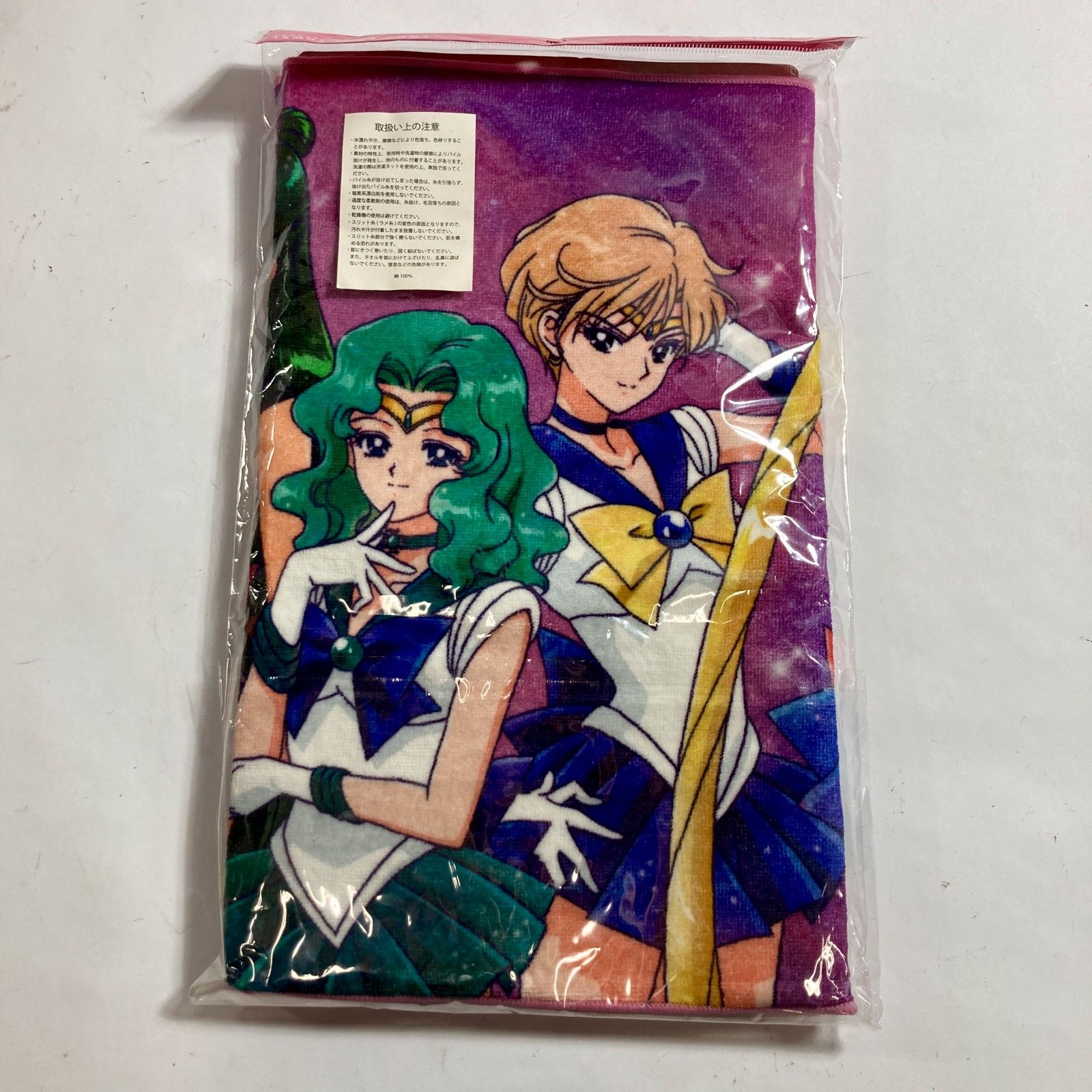 ☆ 希少 セーラームーン SAILOR MOON ロングフェイスタオル 34×100 UV