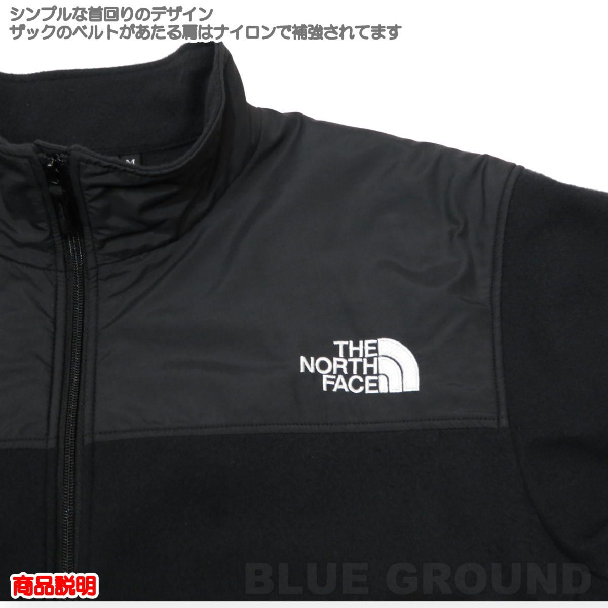 | マウンテンバーサマイクロ