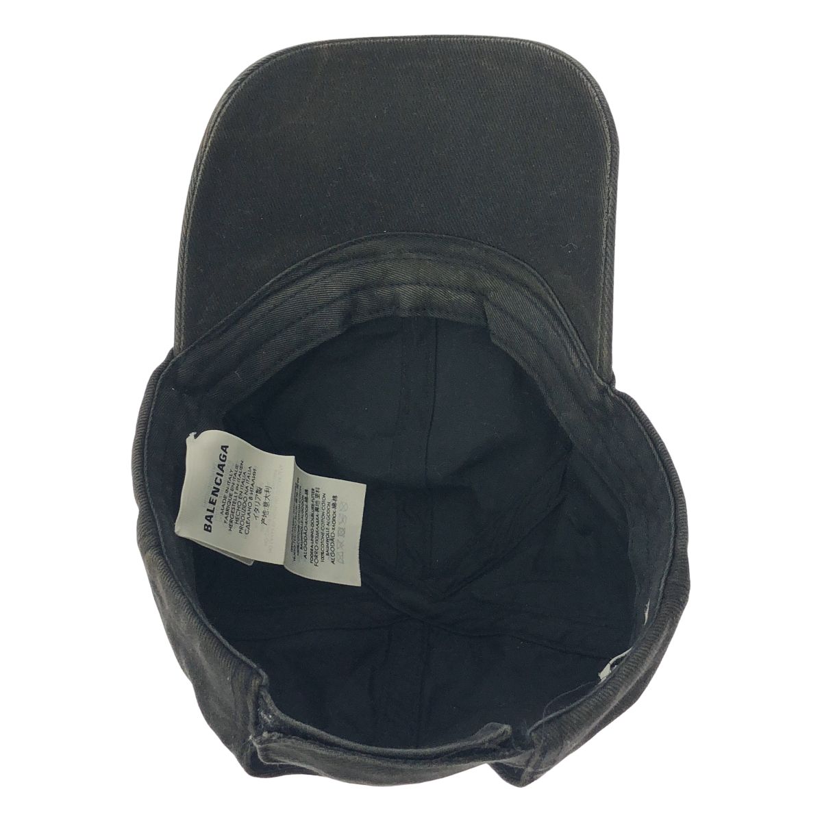 BALENCIAGA バレンシアガ World Food Program CAP WFP エンブロイ