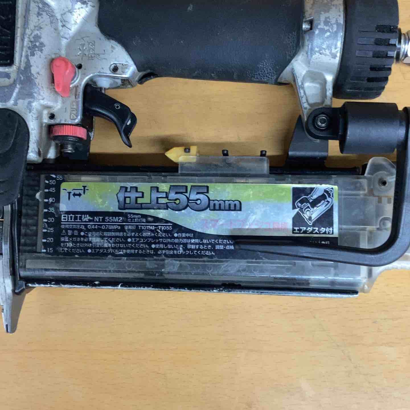  ハイコーキ HIKOKI 旧 日立工機 常圧フィニッシュネイラ NT 55 M 2 エアータッカー エアーツール