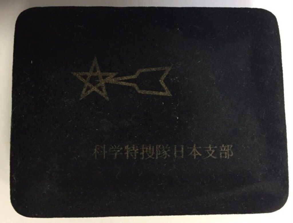 M1号 ウルトラプロップシリーズ/ウルトラマン ウルトラマン 流星バッチ