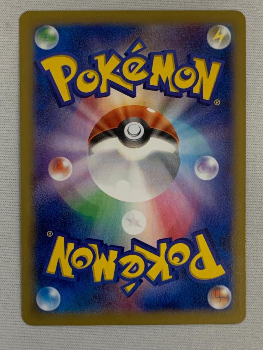 MゲンガーEX RR ファントムゲート XY 4 034 088 傷有り ポケモンカード ポケカ