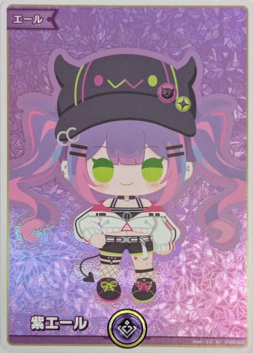 常闇トワ OUR PSA10 ホロライブカードゲーム エリートスパーク 常闇トワ OUR PSA10 ホロライブカードゲーム エリートスパーク Amazon