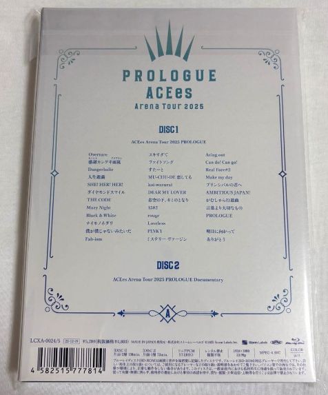 ミュージック PROLOGUE ACEes Arena Tour 2025 DVD Amazon.co.jp: 【オンライン限定】 ACEes 『 PROLOGUE ASEes Arena