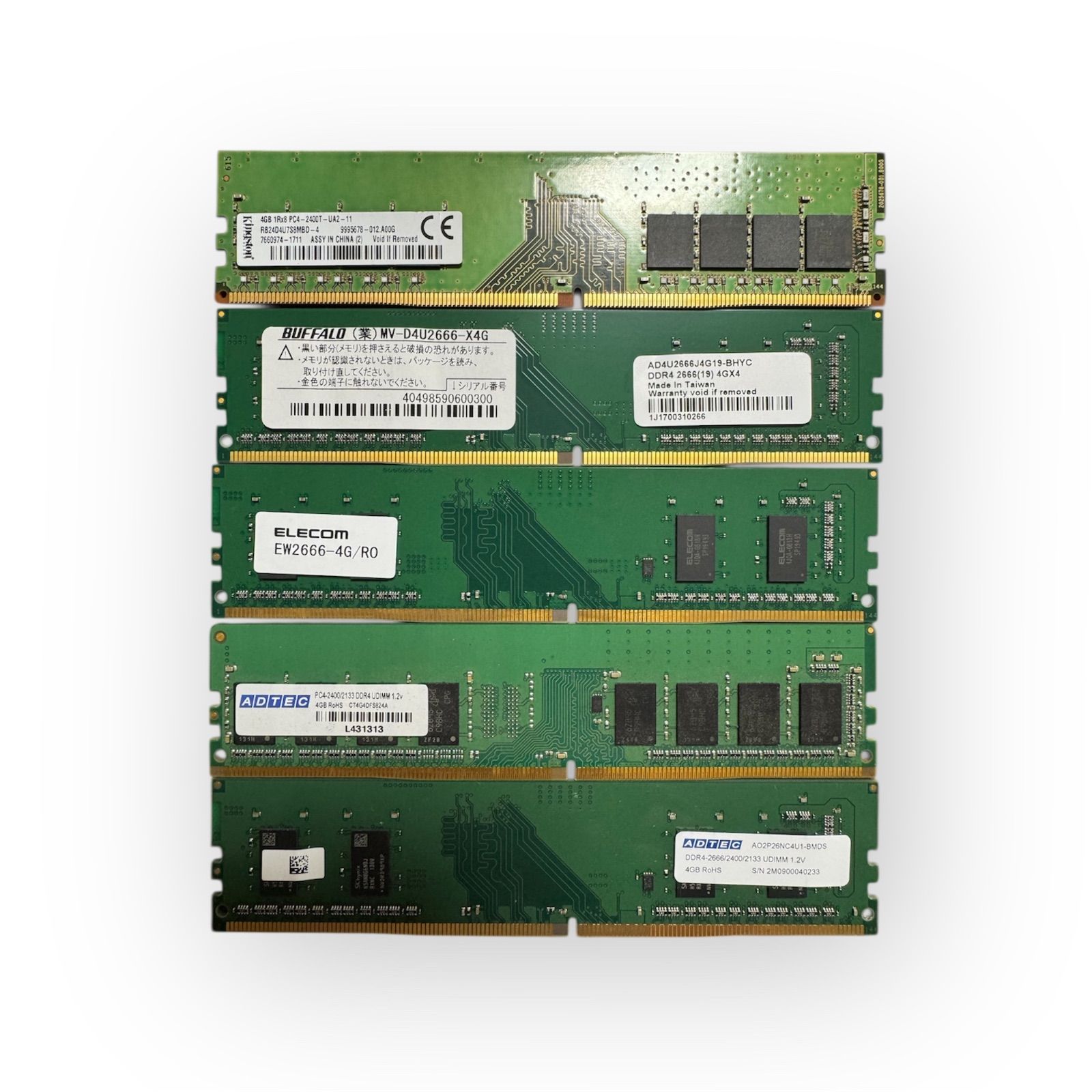DDR4メモリ 40GBセット (4GB×10枚) デスクトップ用 まとめ売り - メルカリ