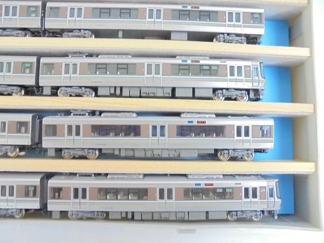 223系2000番台 新快速