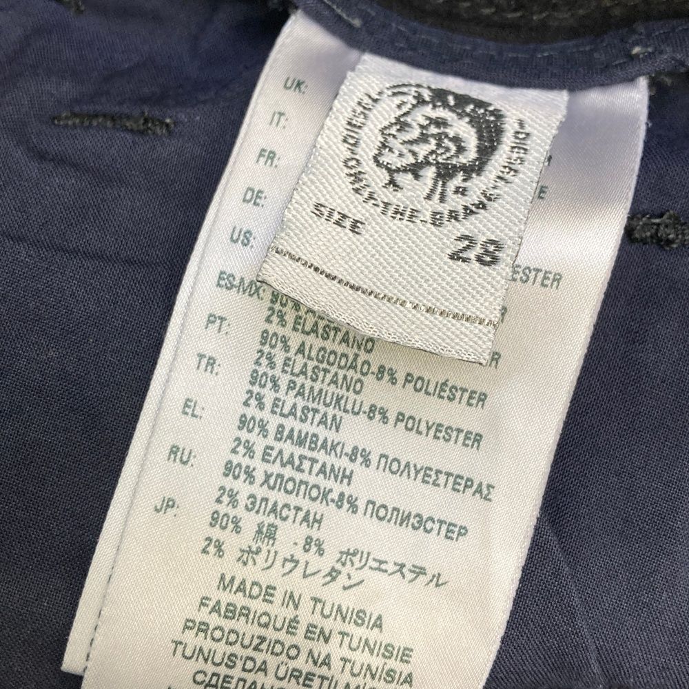 DIESEL ディーゼル ショートパンツ D-KRODSHORT-NE ブラック系 28