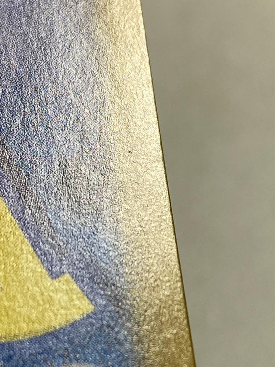 サーナイトex SAR シャイニートレジャーex SV 4 a 348 190 傷有り ポケモンカード ポケカ ポケモンカードゲーム トレーディングカード ゲーム おもちゃ グッズ