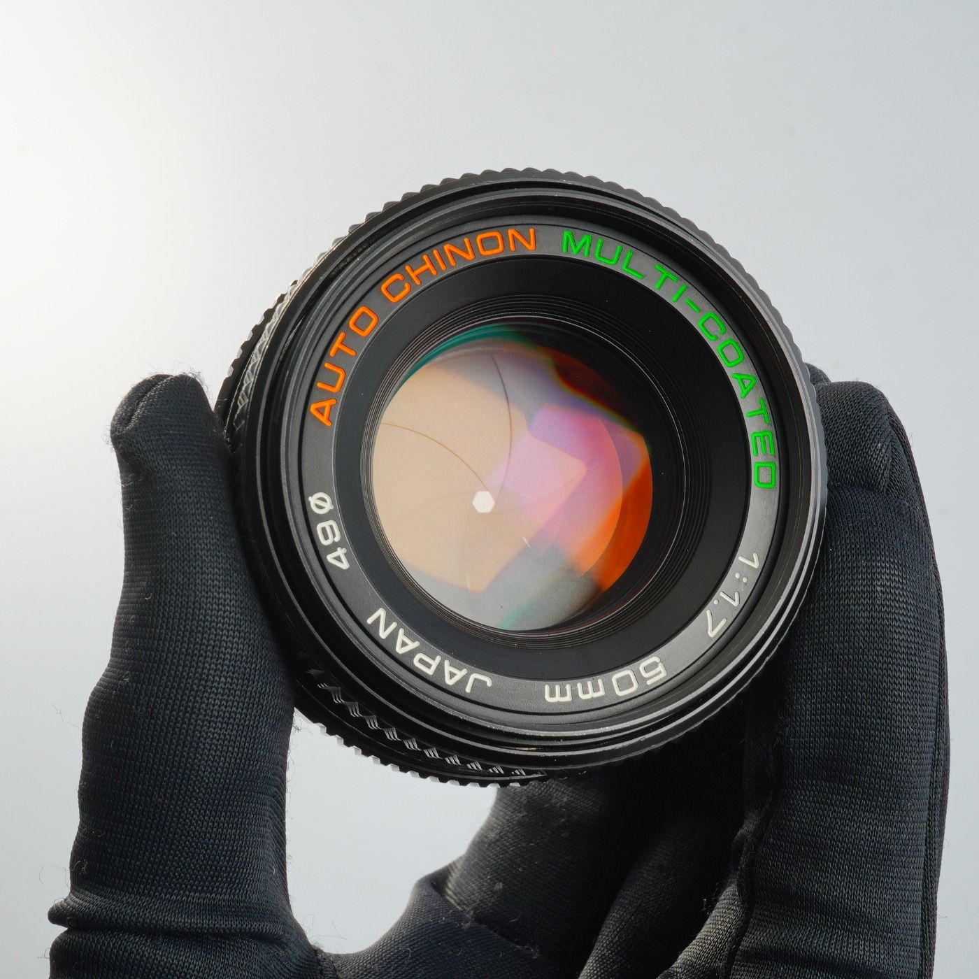 Chinon チノン Auto Chinon Multi Coated 50mm F/1.7 単焦点レンズ