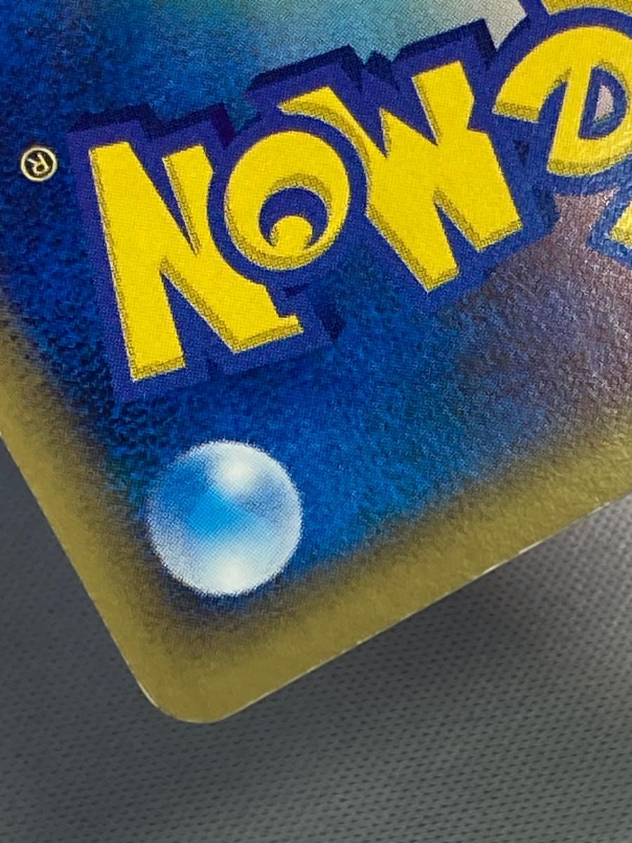 ポケモンカード