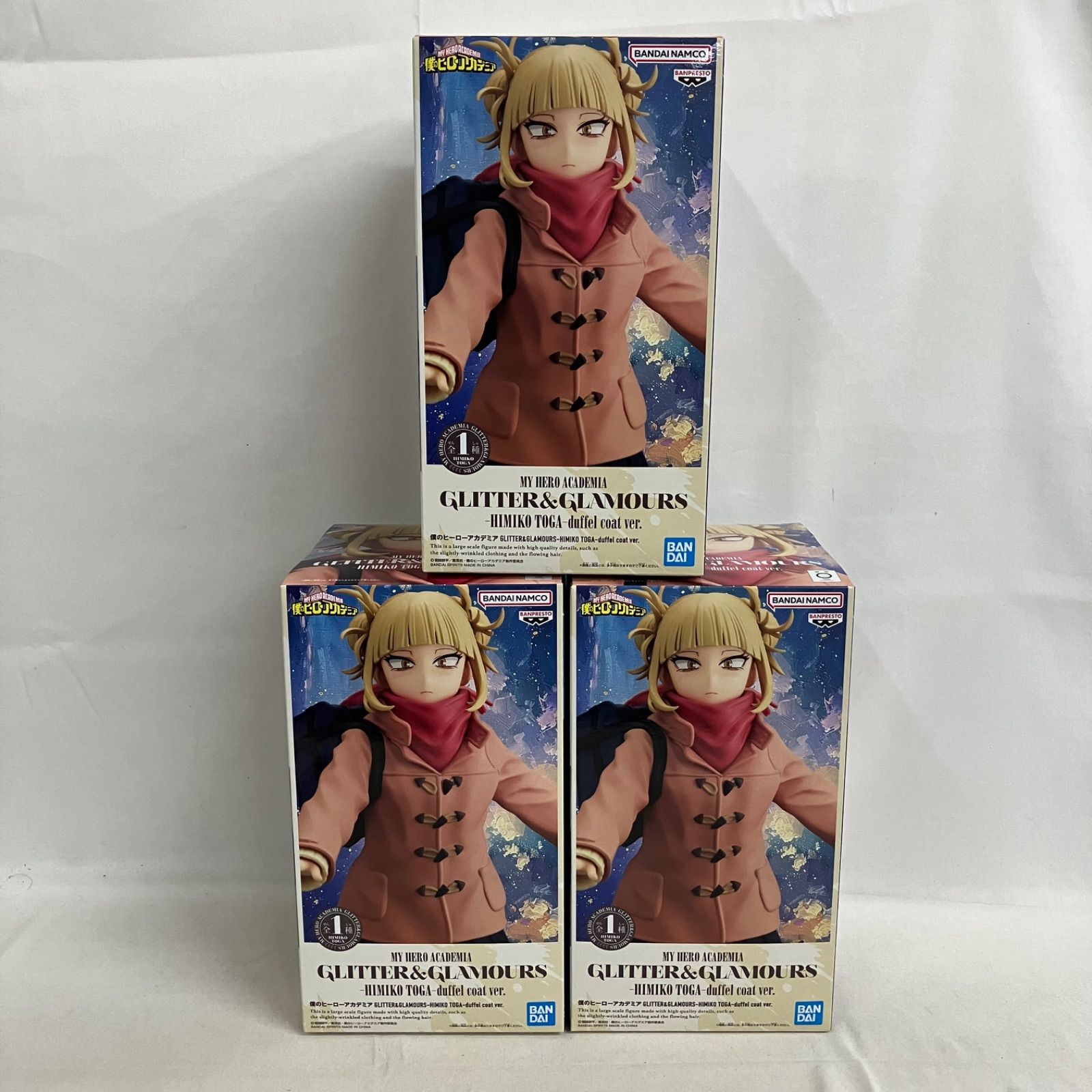 未開封 僕のヒーローアカデミア GLITTER&GLAMOURS トガヒミコ ダッフル