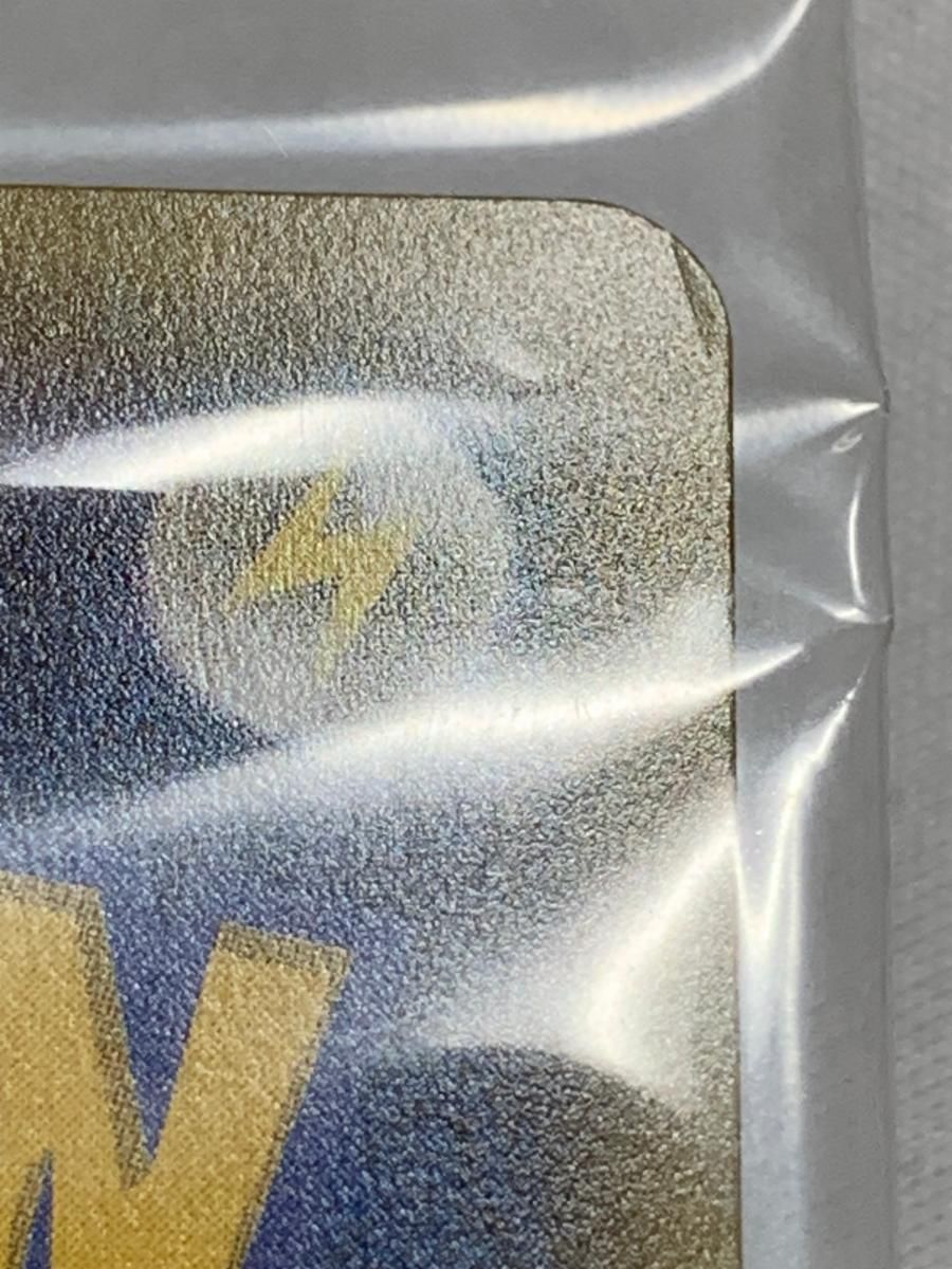 ポケキュンコレクション