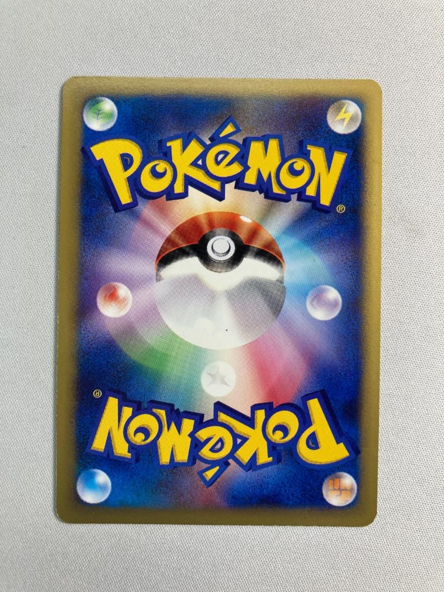 ゼニガメ [マクドナルドオリジナル ミニマム☆パック] 007/018 状態難