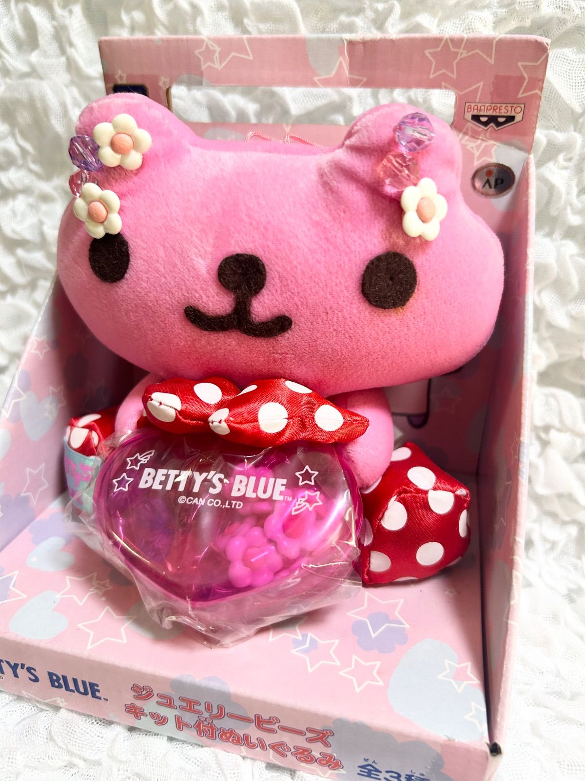 平成レトロ】 BETTY'S BLUE エイミー ジュエリービーズキット付き