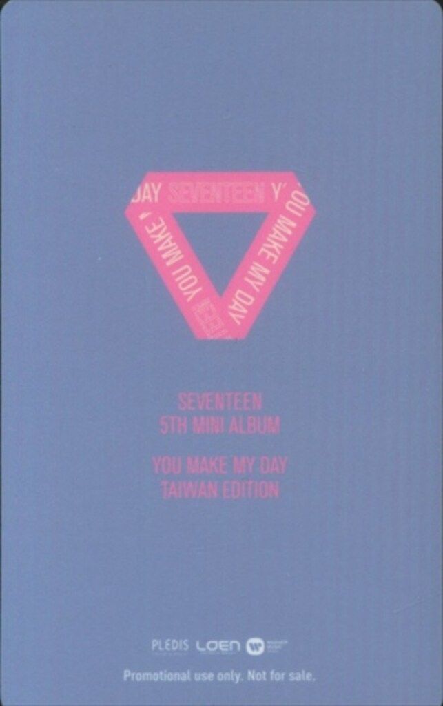 SEVENTEEN 台湾独占盤 JUN YOU MAKE MY DAY - メルカリ
