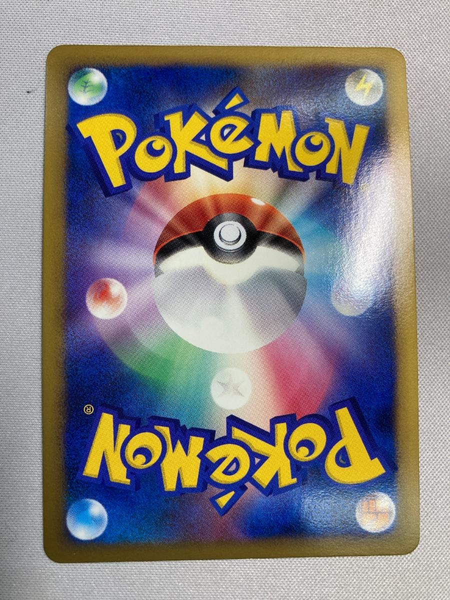 ギャラドス ランダムベーシックパック おまけキラカード 004 L P 状態難 ポケモンカード ポケカ