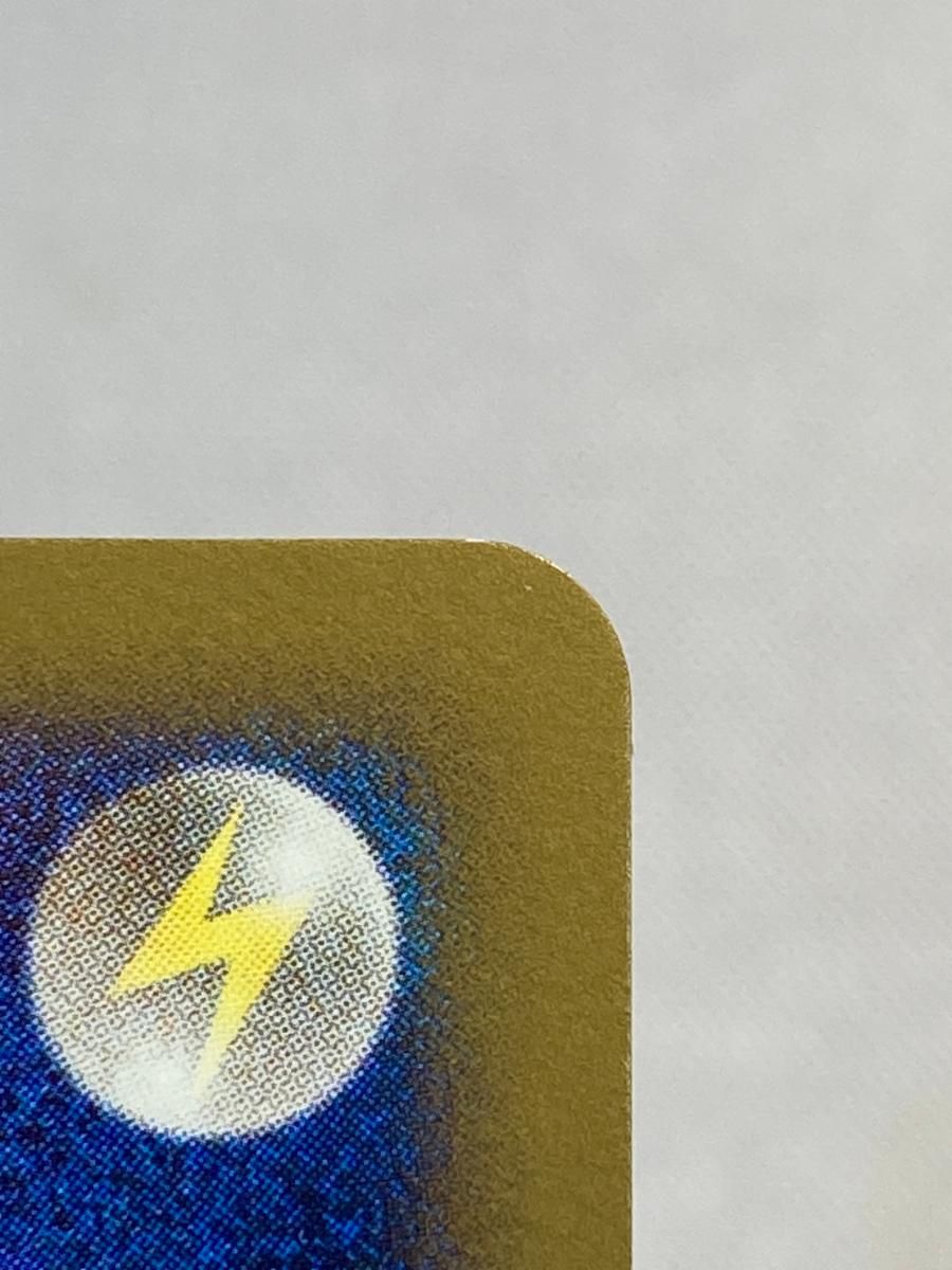 ポケモンカード ポケカ