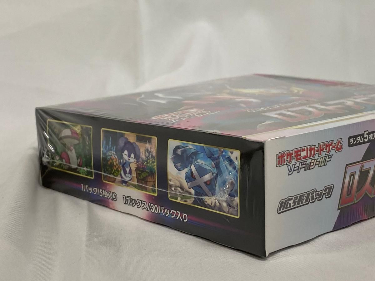 ソード＆シールド 拡張パック ロストアビス シュリンク BOX ポケモンカード ポケカ