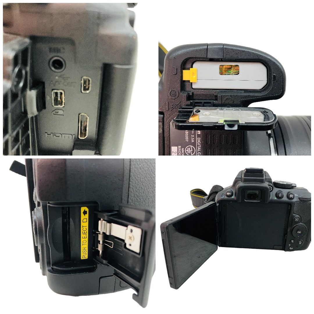 美品Nikon 一眼 D5300 AF-S DX NIKKOR 18-55mm ニコン（Nikon） デジタル一眼 Nikon D5300 AF-S 18-55 VR II レンズ