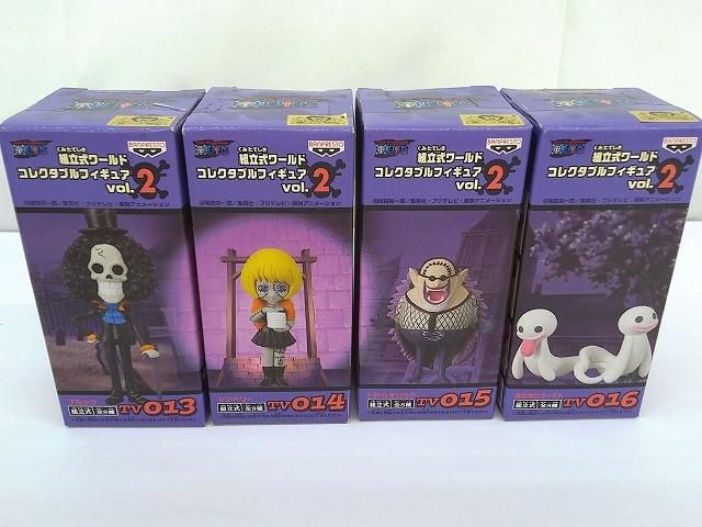 フィギュア vol.2