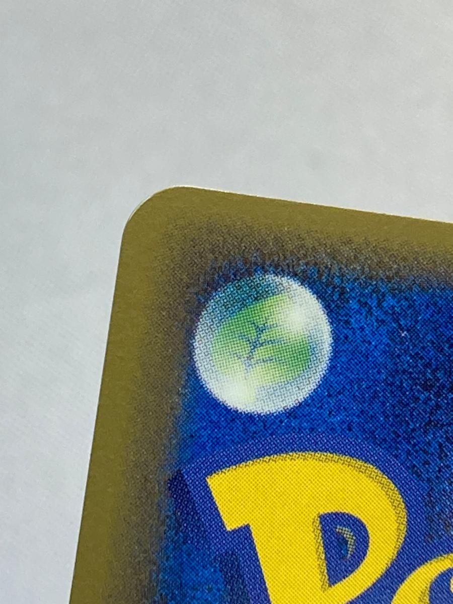 _のカイオーガ 第3期プレイヤーズ 継続キットカード 019 PLAY 傷有り ポケモンカード ポケカ ブースターパック 人気TCG