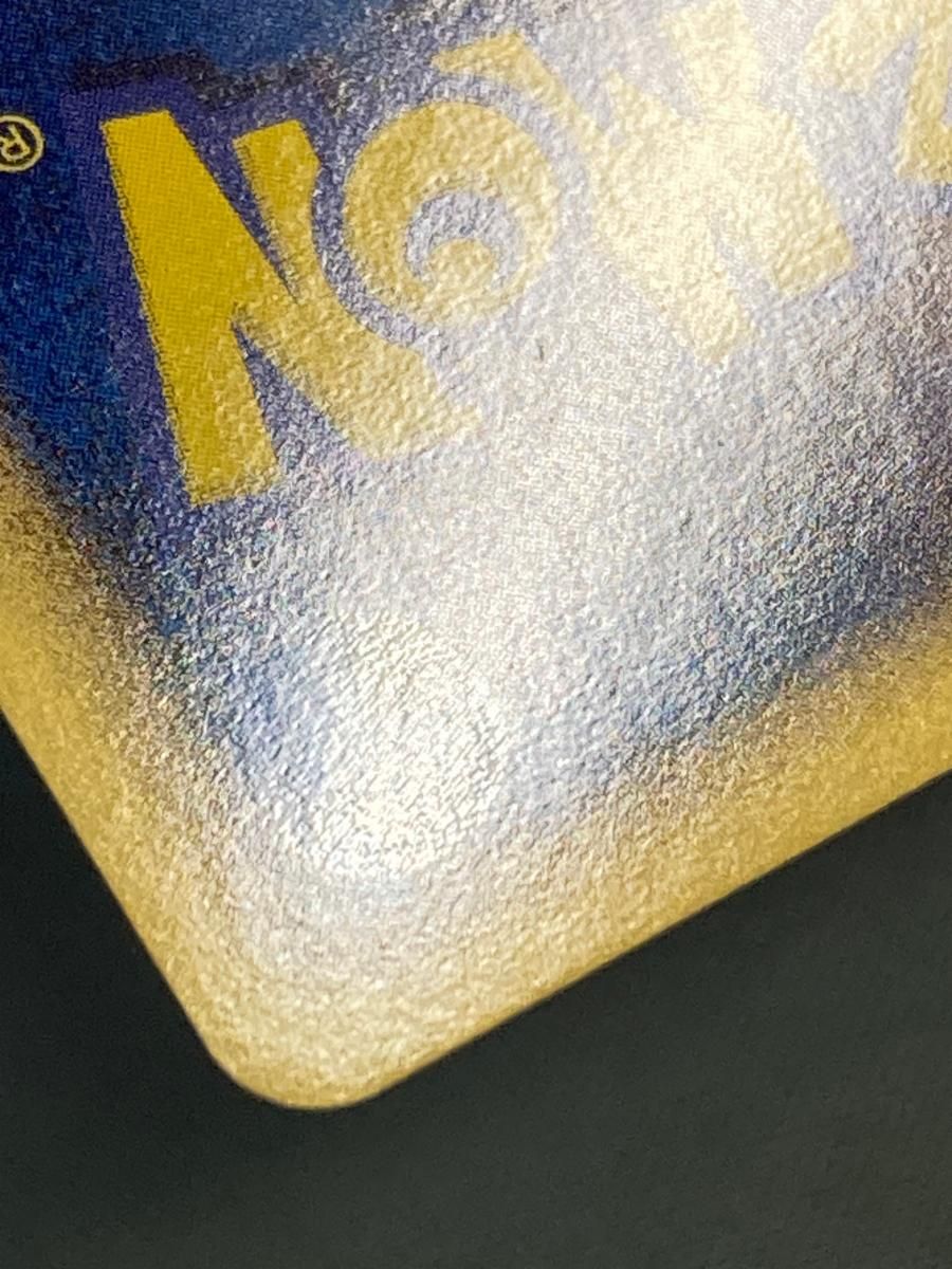 _のカイオーガ 第3期プレイヤーズ