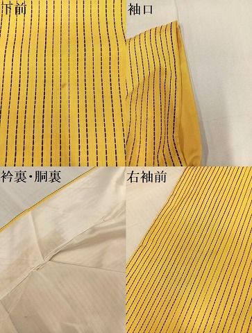 平和屋着物●本場大島紬　染大島　総絞り　間道　正絹　逸品　AABG0405ph 平和屋着物○極上 本場縞大島紬 縞格子 古代染色純植物染 ふくぎ
