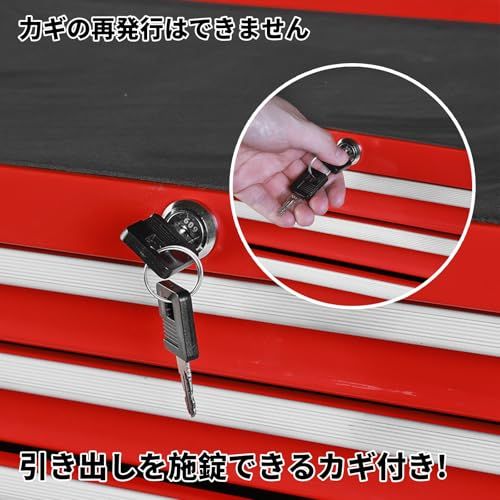  迅速に発送 BIG RED ツールキャビネット ツールチェスト 大型 ツールワゴン 鍵付き 工具箱 キャビネット ボックス 7段タイプ 収納多数 TJ 1307 B レッド|キャスター付き 97 a 5728 d その他 キッチン 食器