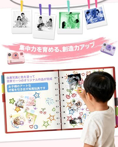  迅速に発送 インスタント印刷＆スマホ写真プリント AWANFI キッズカメラ プリントカメラ 感熱紙付き トイカメラ - 子供用デジタルカメラ 1080 P動画 4800万画素 USB-C充電 1300 mAh大容量 2.4インチ画面 9 da 18002 その他 キッチン 食器