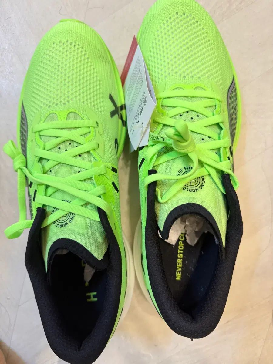 ハイロック プーマ ディビエイト 290 ランニングシューズ カーボン