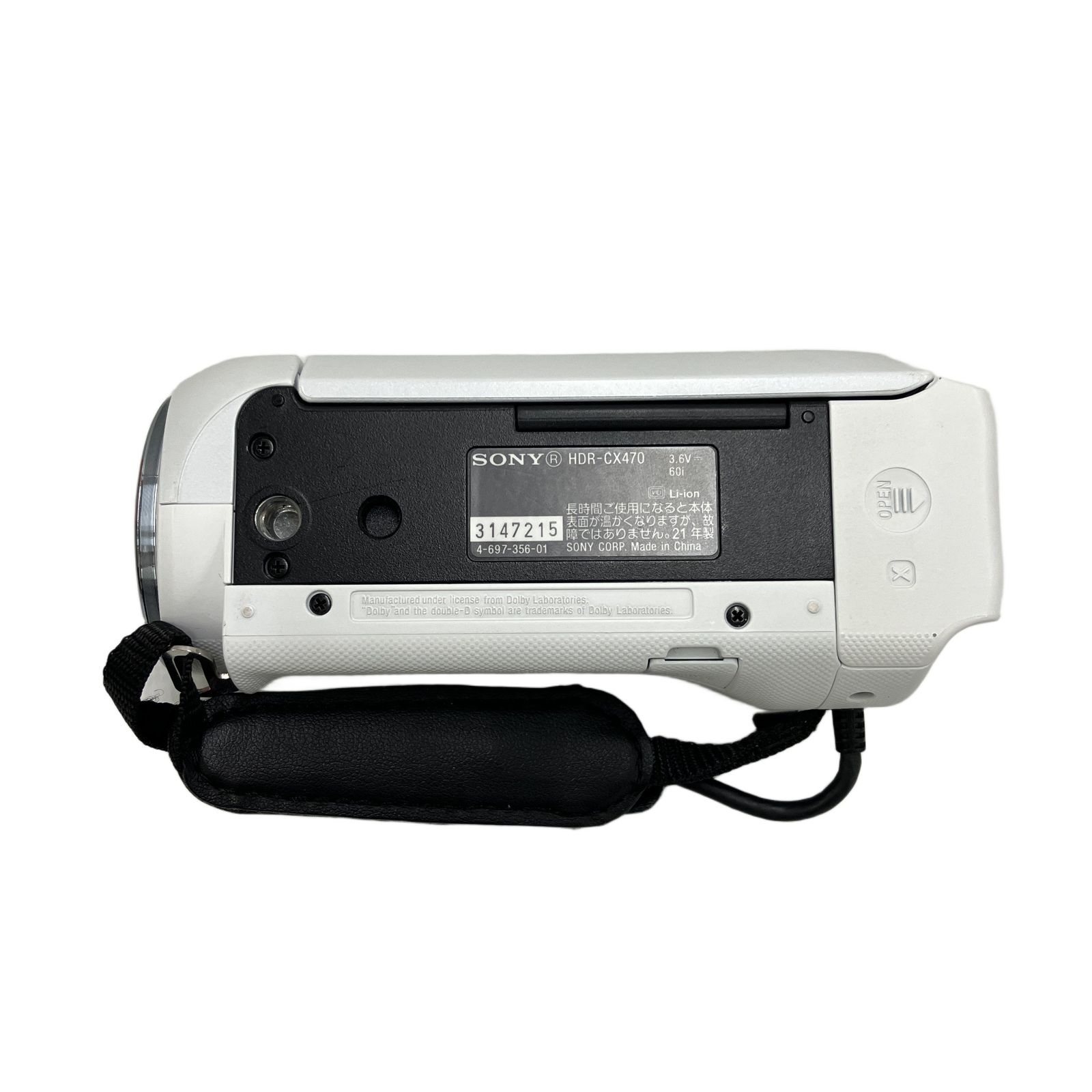 SONY HDR-CX470 ビデオカメラ ソニー 26.8mm広角レンズ 中古 T10884863