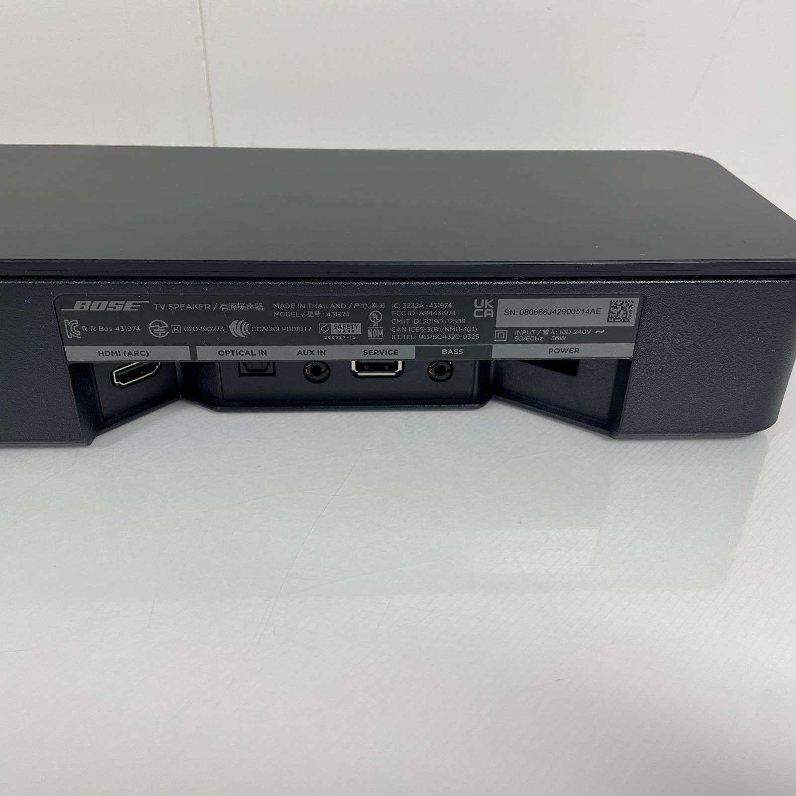 中古・美品】Bose TV Speaker bose スピーカー - メルカリ