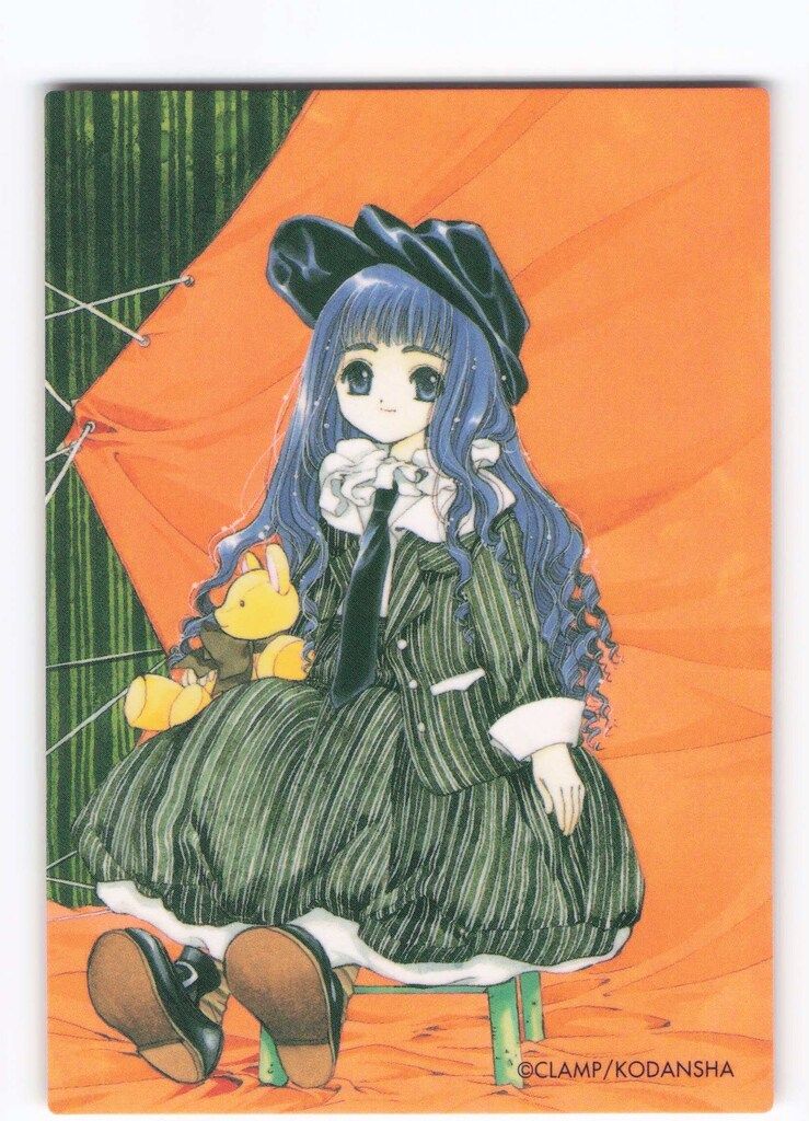 カードキャプターさくら　原作版　クロウカード編　No.107,108 カードキャプターさくら 原作版 クロウカード編 No.107,108 カード