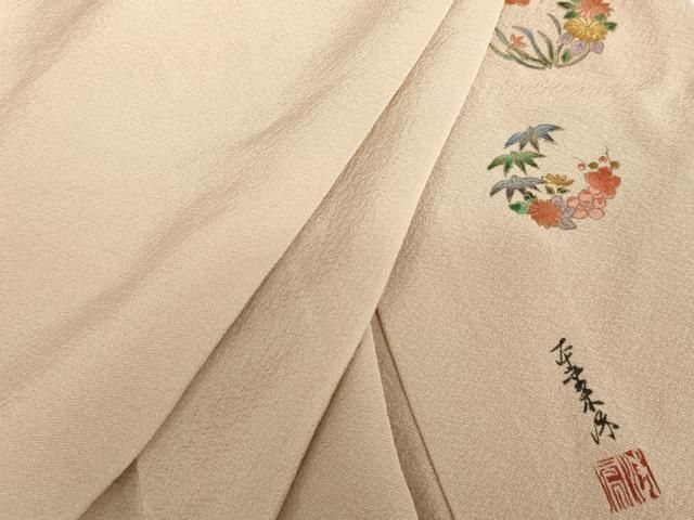 新品Yogibo Midi 本体のオレンジ+ピンクカバー洗い替えに！ 【公式通販】