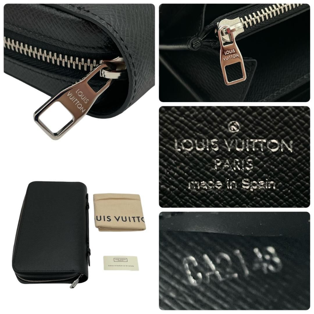 新品未使用】ルイヴィトン Louis Vuitton タイガ アルドワーズ
