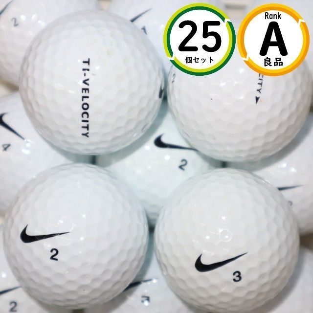 Aランク 25個 ナイキ TI-VELOCITY 良品 タイベロシティー ロストボール