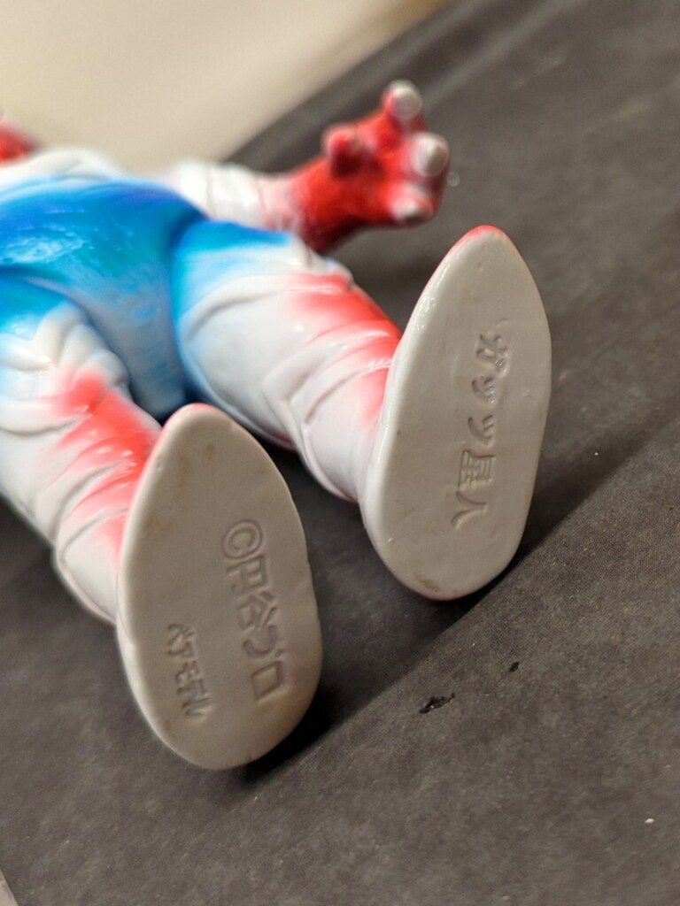 ベアモデル オール怪獣コレクション ガッツ星人 灰色成型 - メルカリ