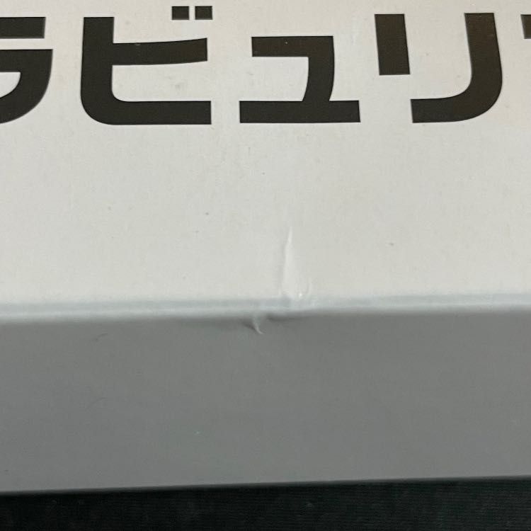 デュエルセット ラビュリンス(YCSJ2023NAGOYA) - メルカリ