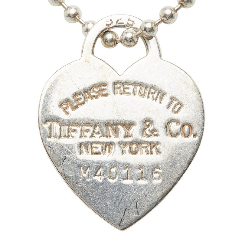 ティファニー リターン トゥ ティファニー ハートタグ ロング