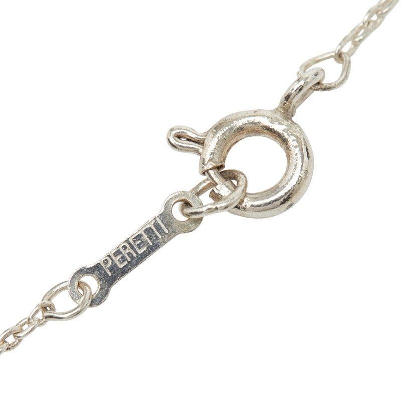 ティファニー ビーン SV925 シルバー レディース TIFFANY&Co.【1