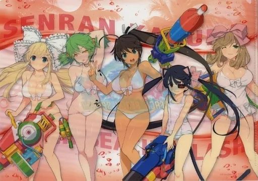中古】クリアファイル [単品] 焔紅蓮隊 A4クリアファイル 「閃乱カグラ