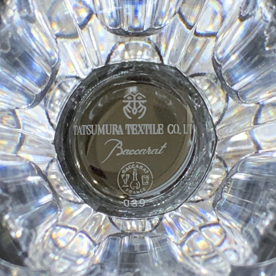 龍村コレクション 円紋白虎錦