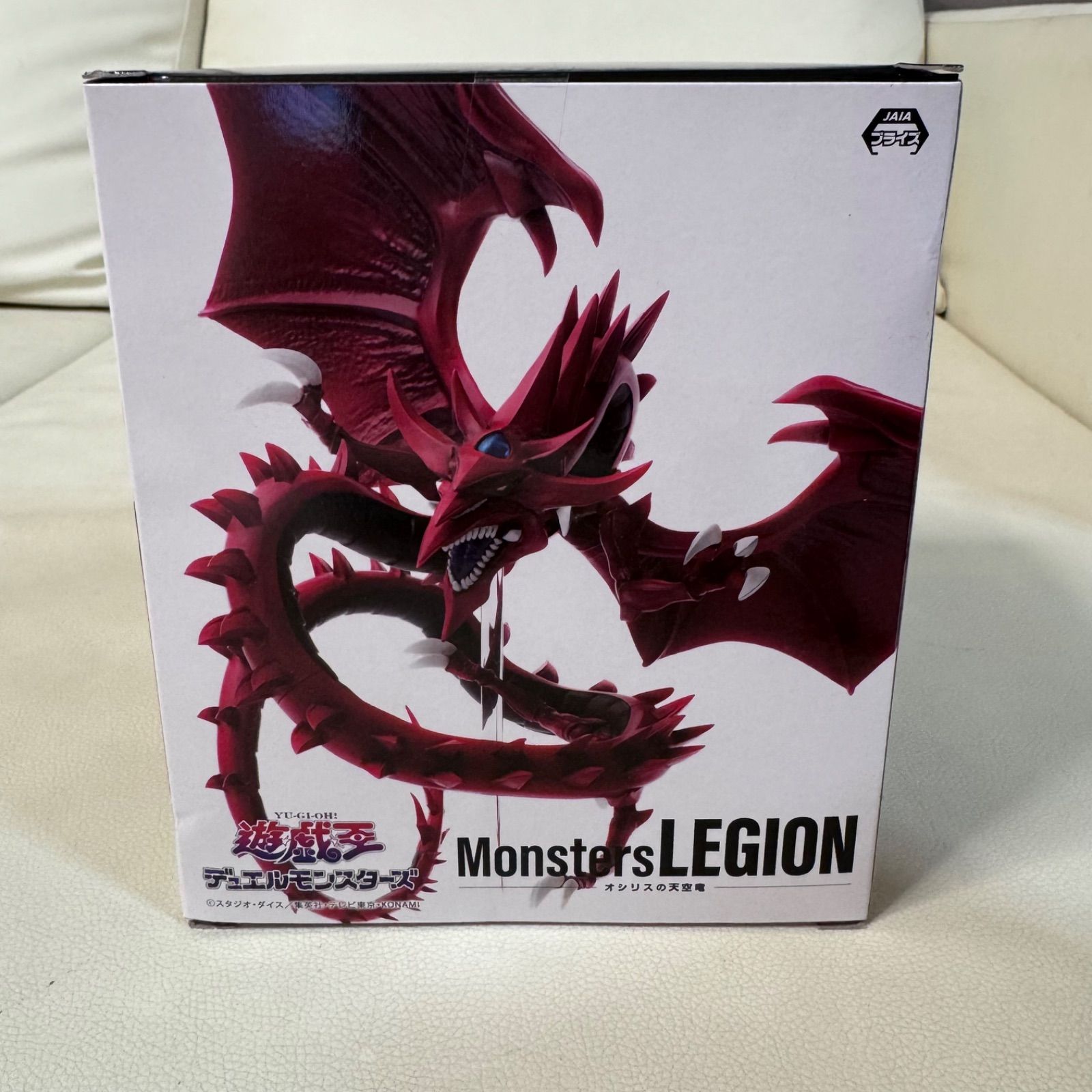 遊戯王Monsters LEGION オシリスの天空竜 フィギュア 未開封品 - メルカリ