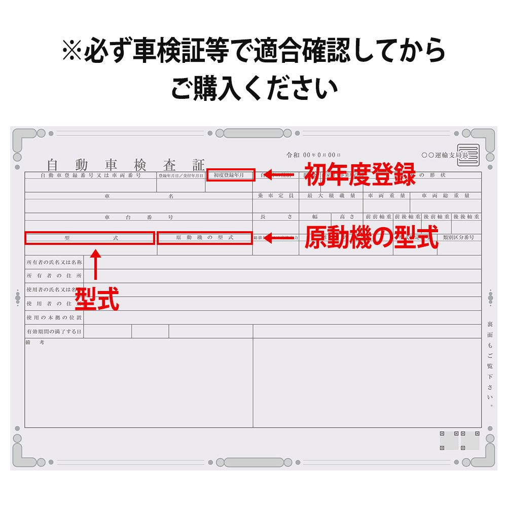 EXEDY エクセディ クラッチ CLUTCH DISK クラッチディスク デュトロ