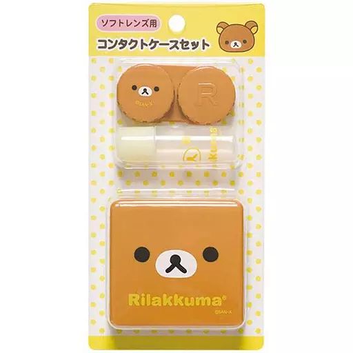 [Used] Household goods (character) face theme (Rilakkuma) contact case set (for soft lenses) “Rilakkuma”