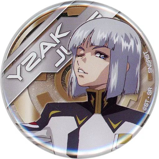 イザーク・ジュール 缶バッジ 劇場版『機動戦士ガンダムSEED FREEDOM』 缶バッジセット／イザーク